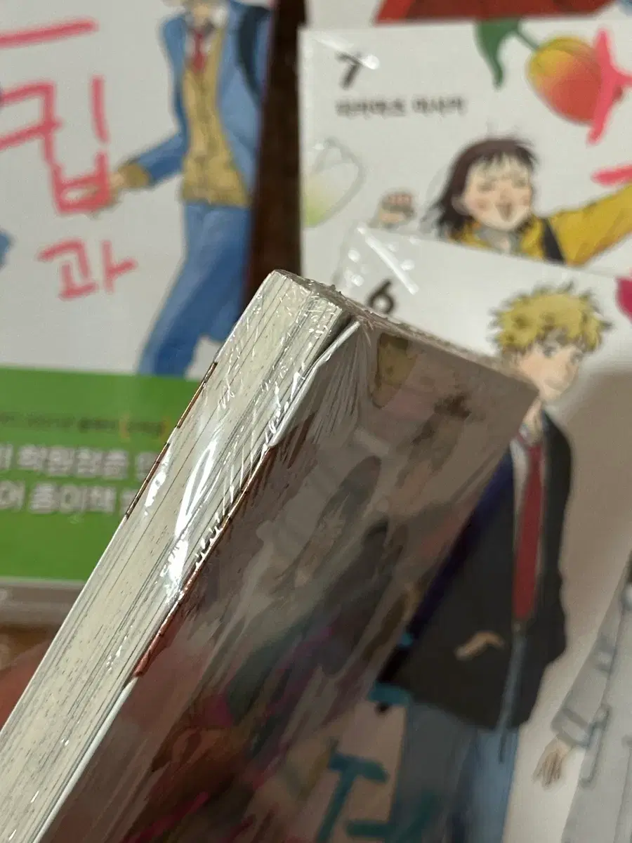 thumbnail-2